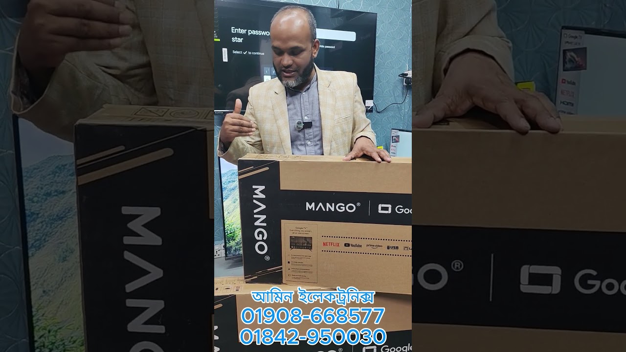 TV Price In Bangladesh 