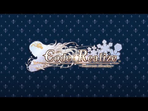 Wintertide World - Code: Realize ~Wintertide Miracles~