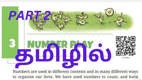 class 6 maths chapter 3 in tamil || part 2|| number play in tamil#kvs#cbse#ncert