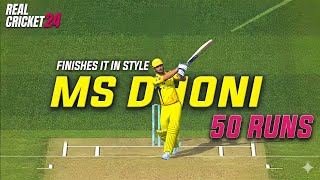 VINTAGE DHONI! 51* Off 20 Balls vs Mumbai Indians (Pure Destruction) 🦁