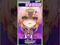 你絕對不會想看第二遍的影片#新人Vtuber #reality #台灣Vtuber #魔希玖玖#迷因 #迷幻系 #vtuber