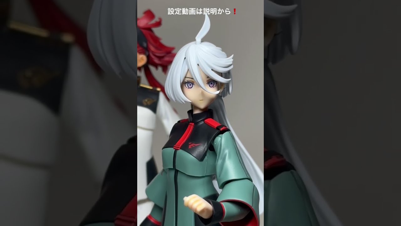 HGダリルバルデ、スレッタマーキュリー、ミオリネレンブランの3セットです HG 1/144 ダリルバルデ│株式会社BANDAI SPIRITS（バンダイ