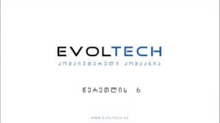 Evoltech Commercial
