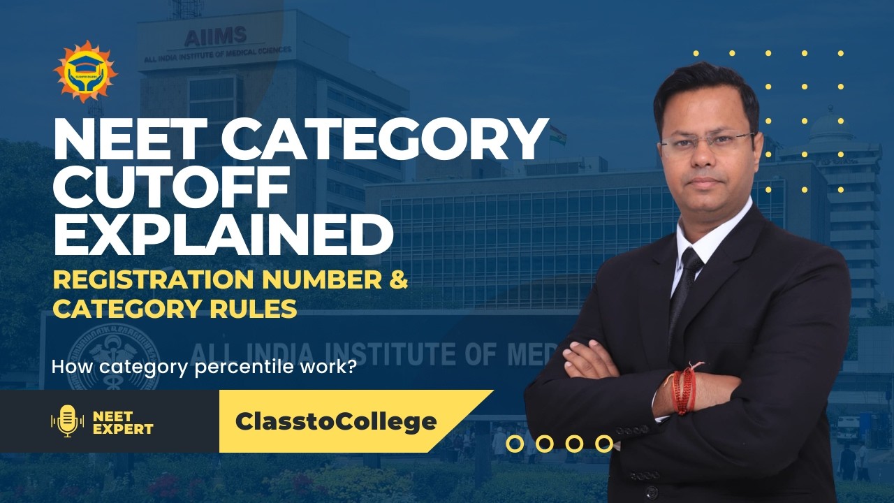 Huge Numbers in NEET Registrations | High Cutoff Expected in NEET UG 2026?? | MBBS in India