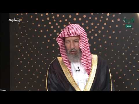 Do nephews inherit if the deceased has no children? | Sheikh Dr. Saad Al-Shathri