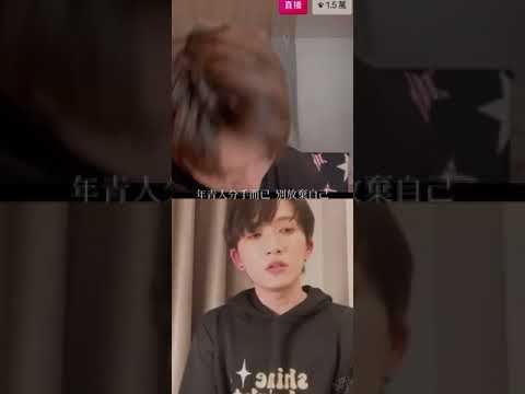 年青有為 - 邱鋒澤&呂爵安