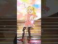 【スタマス】水瀬伊織xエミリー スチュアート『little trip around the world』