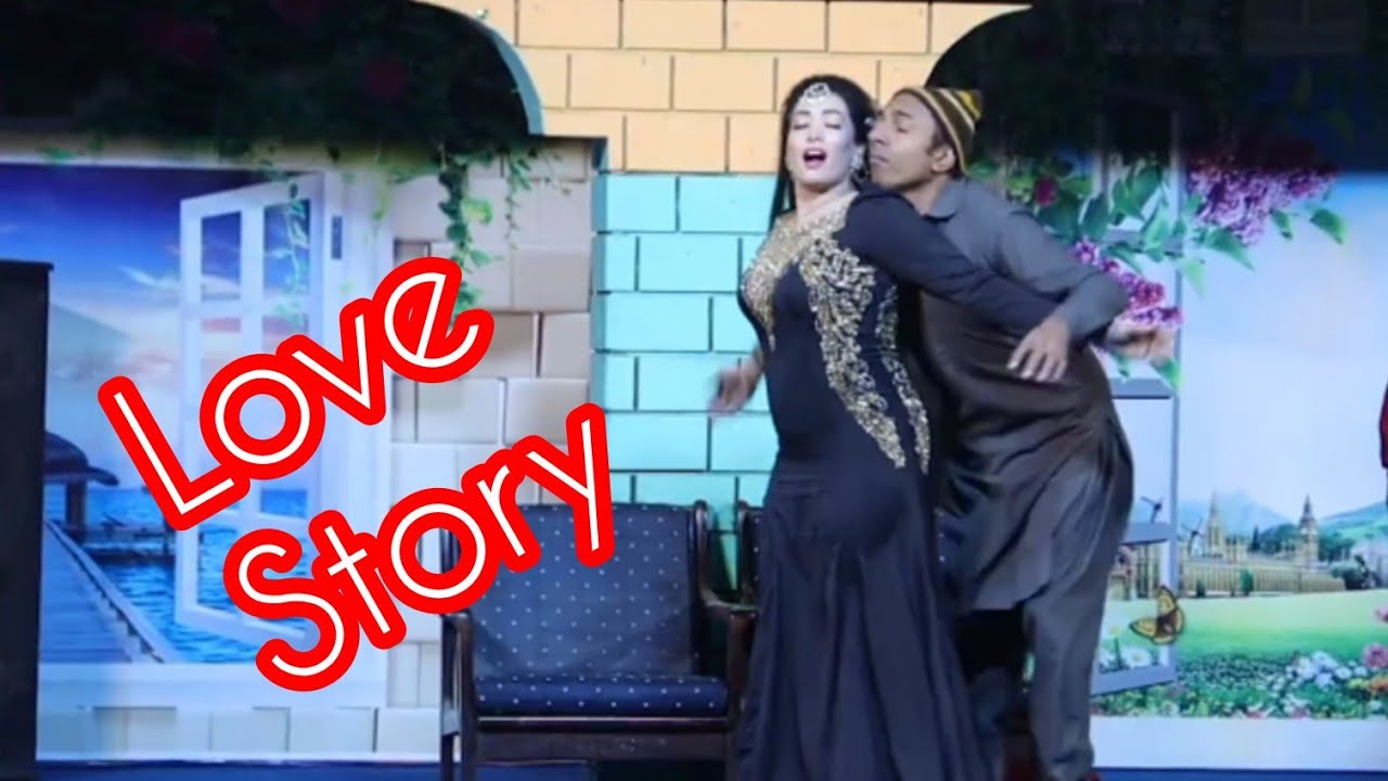 PAYAR MUHABAT LOVE PUNJABI FUNNY STAGE DRAMA RASHID KAMAL