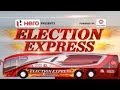 Election Express Rampur, Uttar Pradesh: