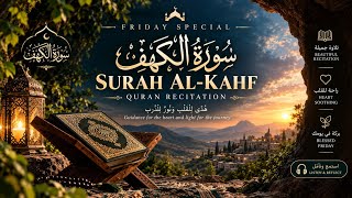 Surah Al-Kahf (The Cave) – Friday Special | Beautiful Quran Recitation | Sheikh Khalid Al-Muhanna
