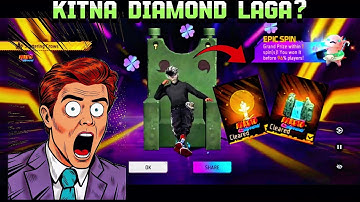 NEW SCATTERING CROWS ARRIVAL ANIMATION  | NEW STEP UP EVENT FREE SPIN | FREE FIRE NEW EVENT#freefire