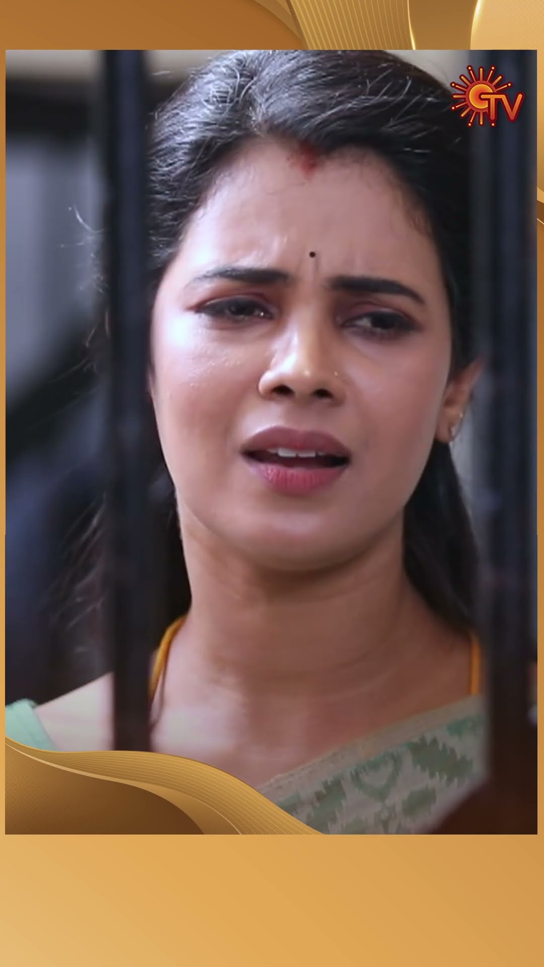 #AnandhaRagam #SunTV #shorts #tamilserial