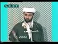 مامۆستا محمد علوی باسی ژن هێنان و شوکردن
