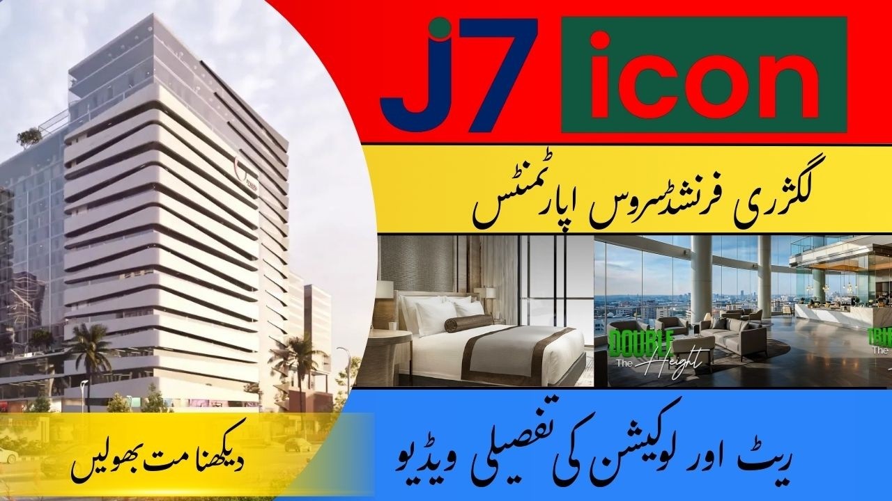 Luxury Furnished Service Apartments in Islamabad | Price & Location Details | Complete Tour 2026