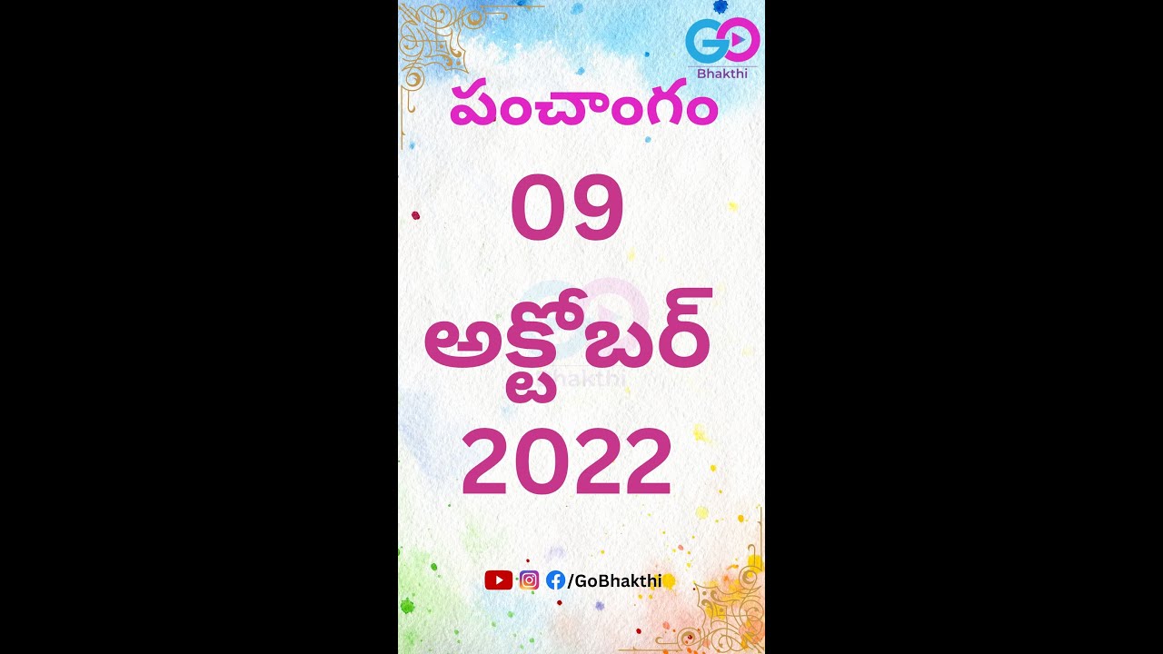 9th October 2022 Panchangam 9 2022 9th-october-2022-panchangam-9-2022