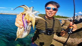 Unexpected results when we fished in Tsuken Island, Okinawa!