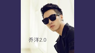游魂