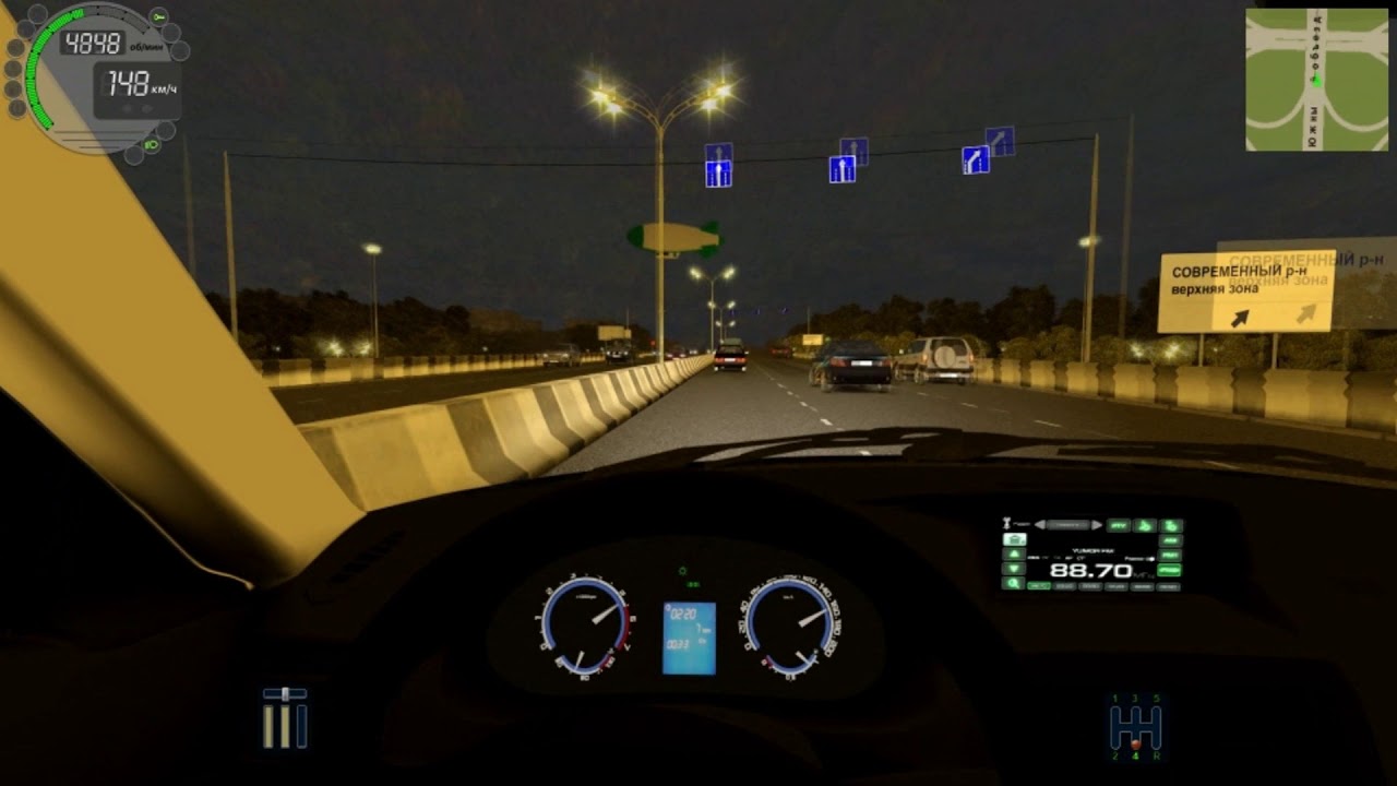 Лада city car driving