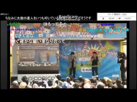【ニコニコ町会議】町のど自慢で歌ってきた【宮崎県西都市】