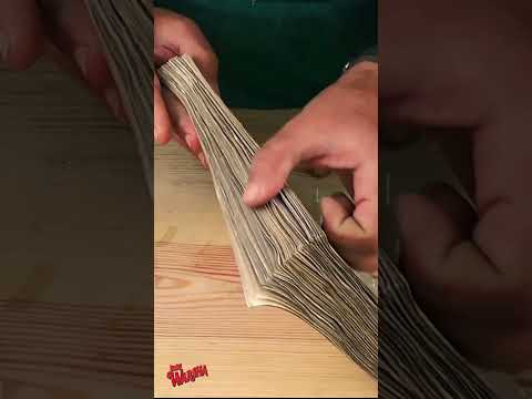 تسوية الورق بطريقة احترافية