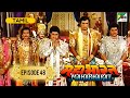 Pandavas get back everything  mahabharat  b r chopra  ep  48  pen bhakti tamil