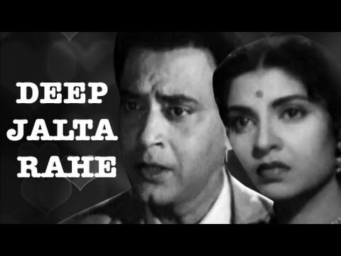 Deep Jalta Rahe Full Movie | Old Hindi Movie