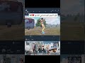لقب النجم الصاعد في النادي ببجي ببجي ببجي موبايل  بوبجي 
