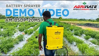 Agrimate Battery Sprayer Am-Bsdp-20Ms Demo Video