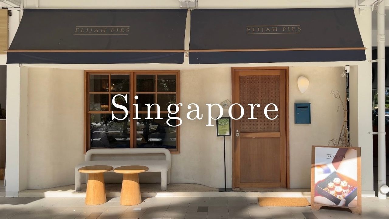 Singapore Vlog 🥐 10 Bakeries & Cafes You Should Visit (CDC-Friendly)