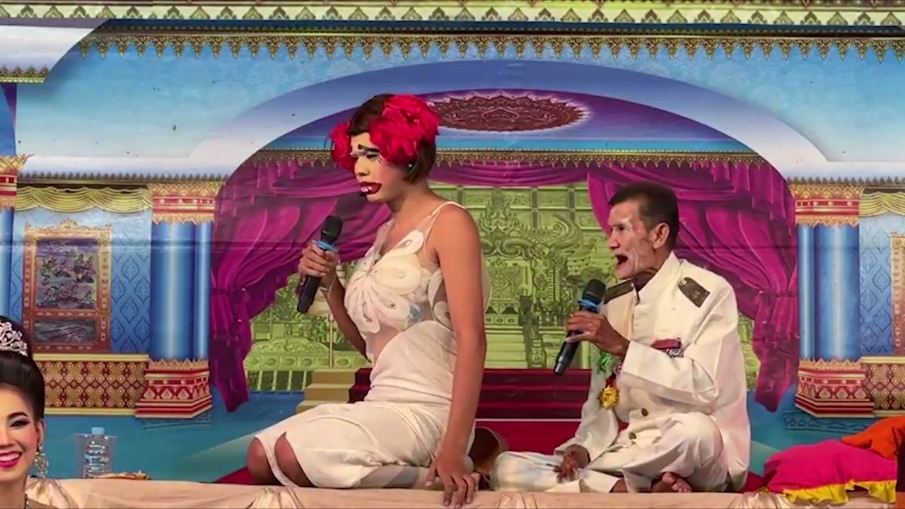 FIN | ถาวร อีสี มาตามผัว หมอทำขวัญ พรพยนต์ | ลิเกคณะพรเทพ พรทวี - เรื่องลูกผู้ชายกู้ชาติ | วัดโบสถ์