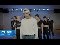 이민혁 HUTA BOOM Choreography Practice Video Moving Ver 이민혁 HUTA BOOM Choreography Practice Video Moving Ver