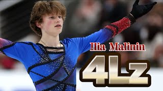 Ilia Malinin 4Lz (イリアマリニン 4回転ルッツ集)