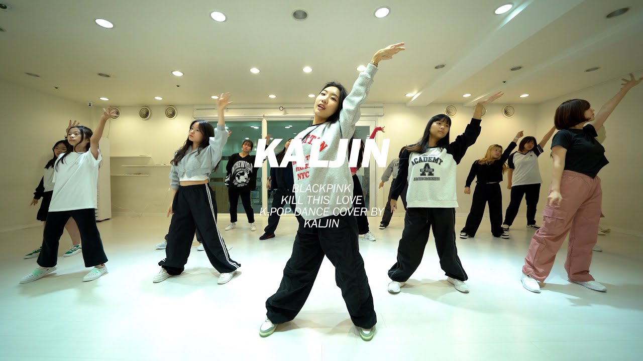 Playlist K-Pop/Korean Dance created by @antisue1