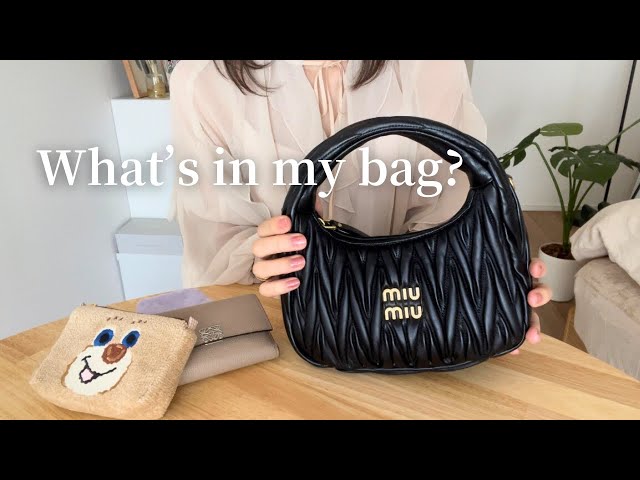 What's in my bag?】miumiuバッグ開封とバッグの中身紹介👜荷物が