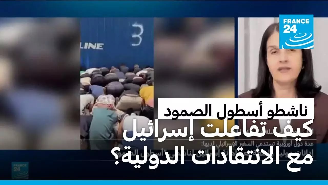 ��� ������ ������� ����������� �� ���������� ������� ���� �������� ������� ������ ����� �����Ͽ
 - نشر قبل 10 دقيقة
