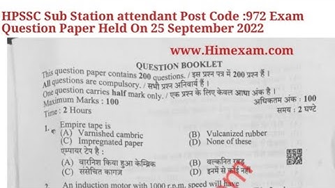 HPSSC SUB STATION ATTENDANT QUESTION PAPER 2022 | SSA QUESTION PAPER ||