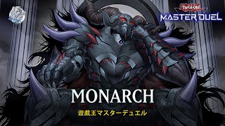 Monarch - Erebus the Underworld Monarch / Lock Extra Deck / Ranked Gameplay [Yu-Gi-Oh! Master Duel]