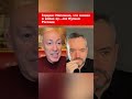 Гордон: Напомню, что сказал о войне ху…сос Путина Рогозин #shorts