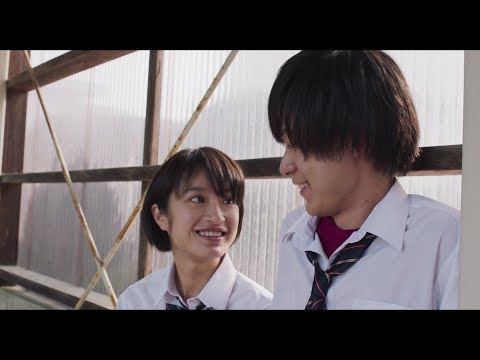 橋本愛×門脇麦×成田凌！山内マリコの処女小説『ここは退屈迎えに来て』が映画化