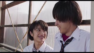 橋本愛×門脇麦×成田凌!山内マリコの処女小説『ここは退屈迎えに来て』が映画化 成田凌 検索動画5 橋本愛×門脇麦×成田凌!山内マリコの処女小説『ここは退屈迎えに来て』が映画化 成田凌 検索動画 5