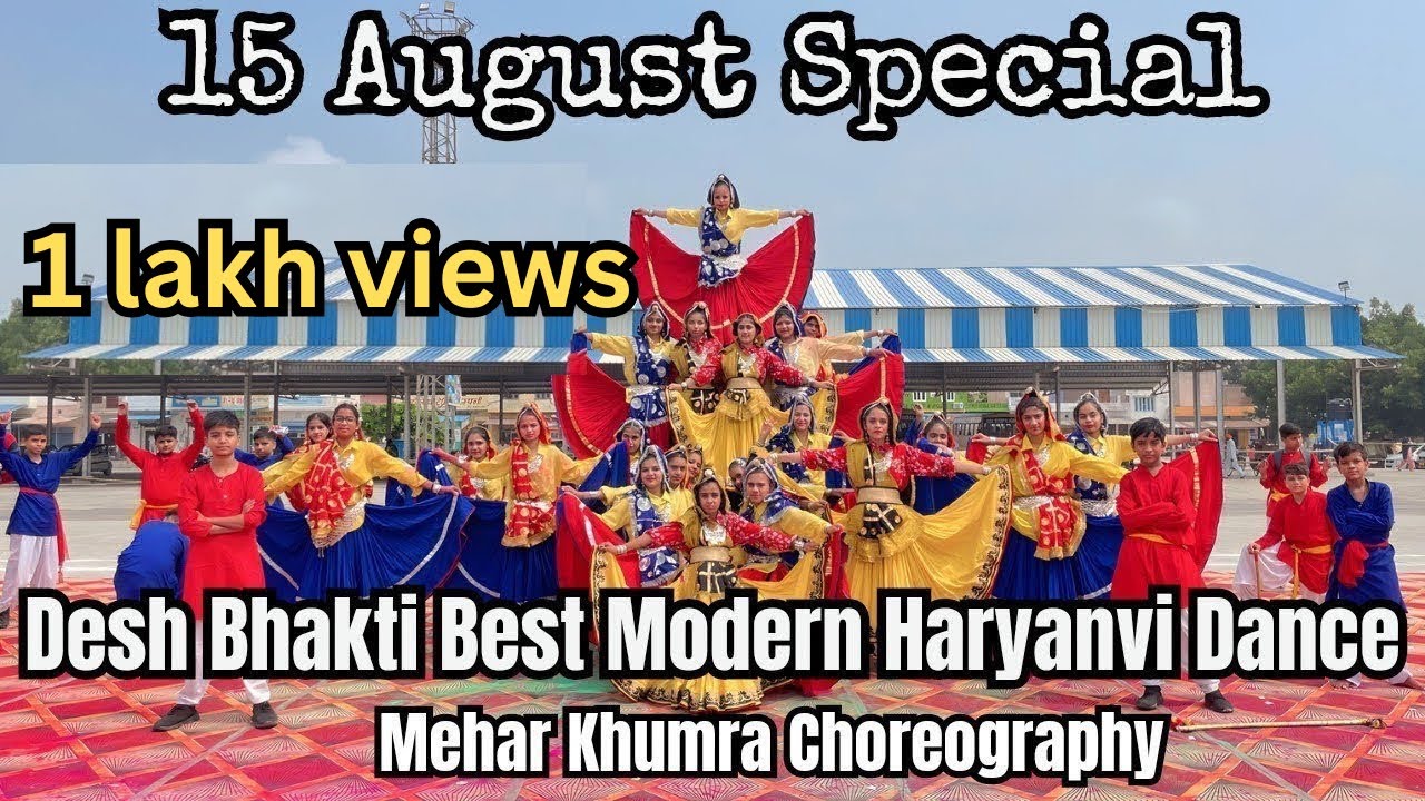 15 August & 26 January 2023 Special Desh Bhakti Best Modern Haryanvi Dance Performance  Mehar Khumra