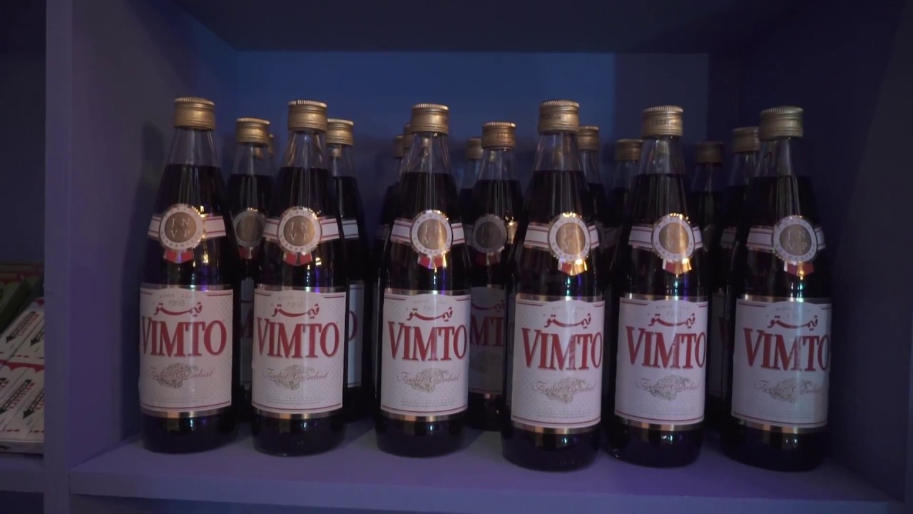 غبقة زين - رمضان 2017