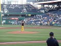 Beto Throwing First Pitch at Pittsburgh Pirates Game