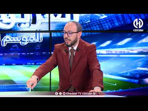 شاهد ماقاله ميدو حول خسارة فريق شباب قسنطينة ضد نهضة بركان برباعية نظيفة 