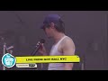 Joji - can’t get over you live 2022 gov ball Mp3 Song