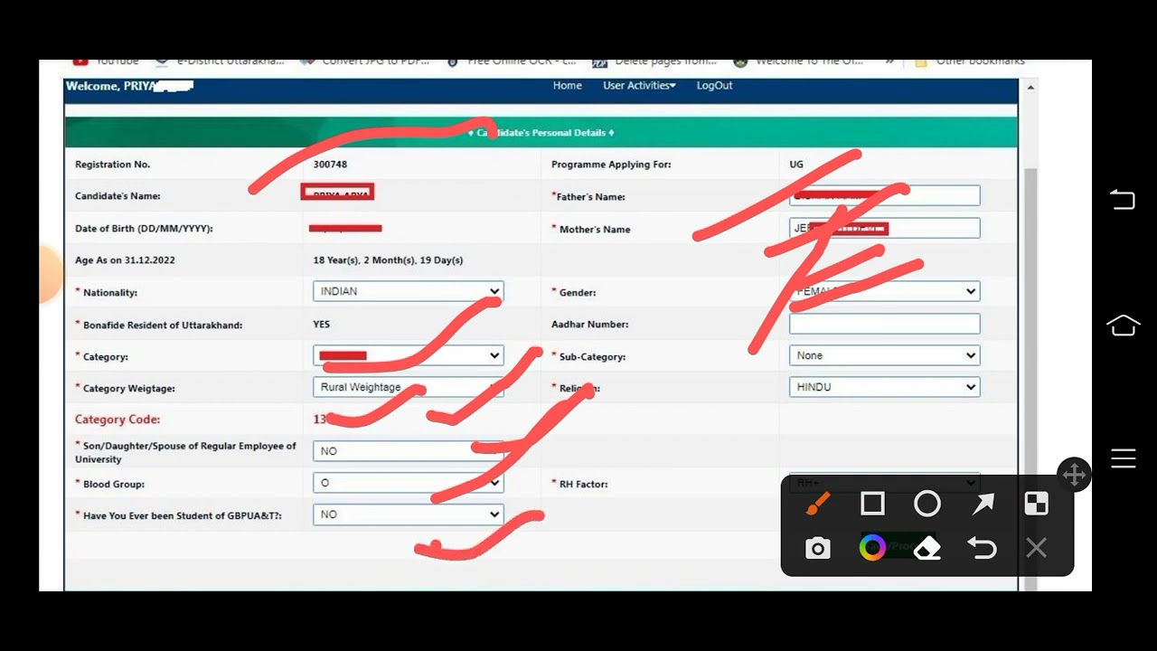 Govind Ballabh pant University Pantnagar UG &PG admission entrance exam form 2022/gbpantuniversity#