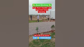 JDA Approved Property On Tonk Road Chandlai Jaipur ।। टोंक रॉड पर JDA अप्रूव्ड कॉलोनी