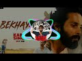 Bekhayali |Kabir Singh| Bass boost | Audio