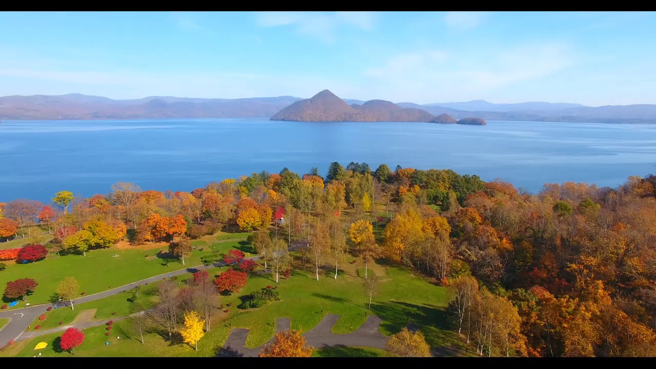 絶景 洞爺湖の秋をドローンで撮影 Youtube