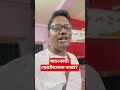 অহংকারী ছোটোলোক কারা? #motivation #tips #advice